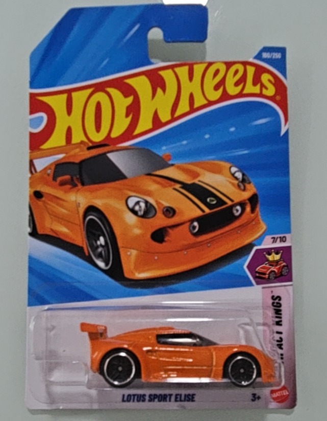 Lotus Sport Elise