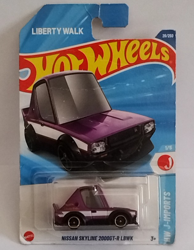 Nissan Skyline 2000GT-R LBWK