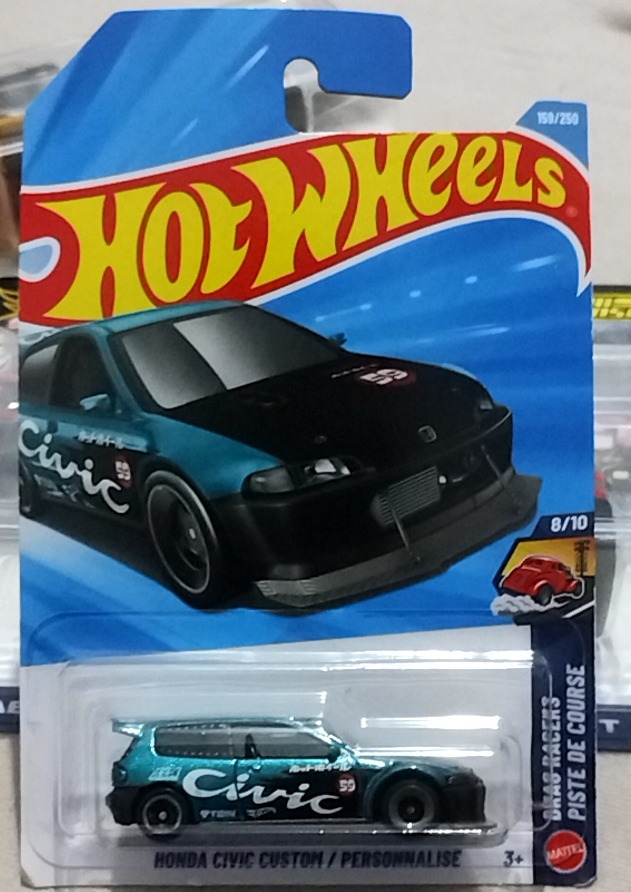Honda Civic Custom