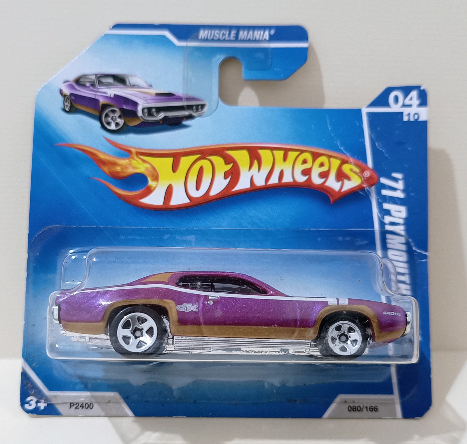 '71 Plymouth GTX (2nd Color)