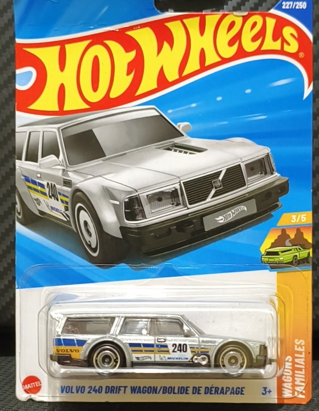 Volvo 240 Drift Wagon