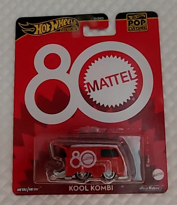 Kool Kombi