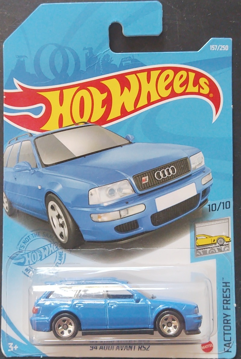 '94 Audi Avant RS2