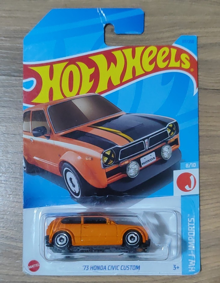 Honda 73 Civic Custom