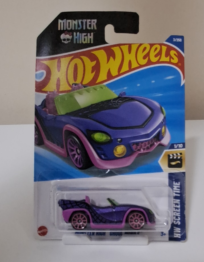 Monster High Ghoul Mobile