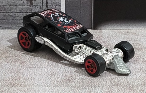 Surf Crate