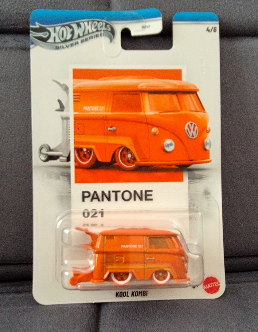 Kool Kombi