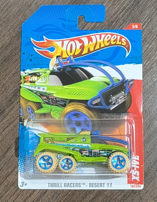 XS-IVE
