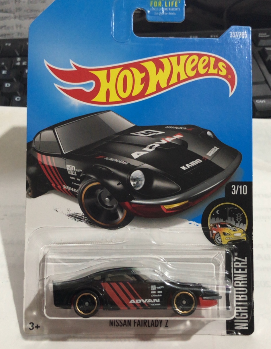 Nissan Fairlady Z