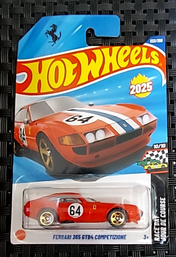 Ferrari 365 GTB4 Competizione