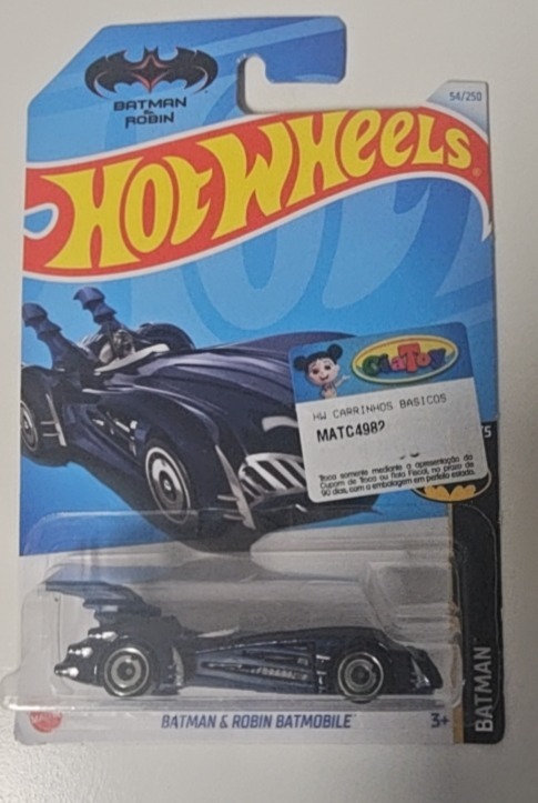 Batman & Robin Batmobile (Black)