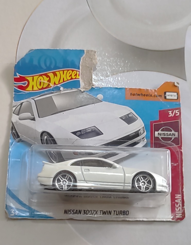 Nissan 300ZX Twin Turbo