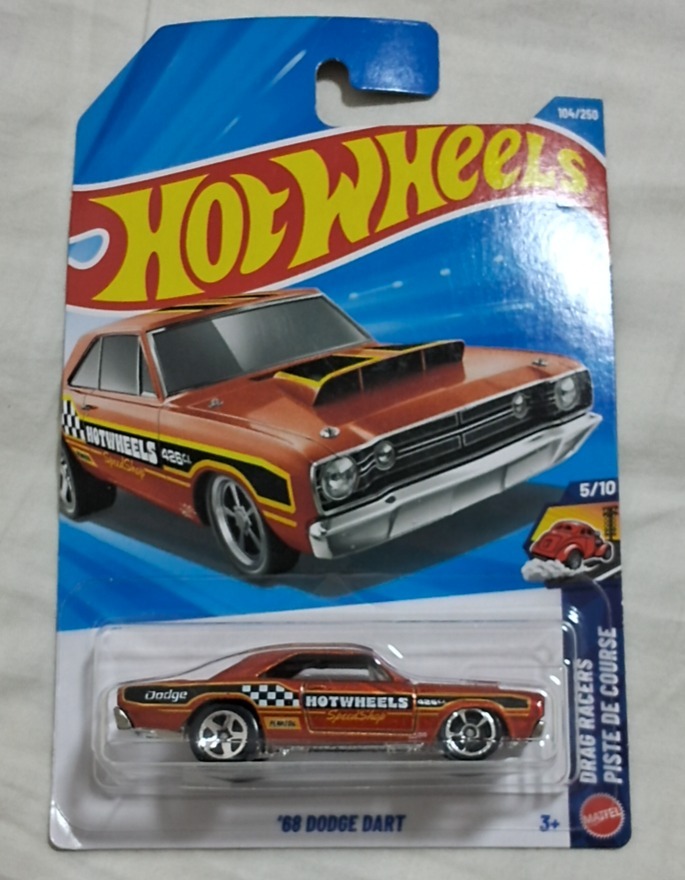 '68 Dodge Dart