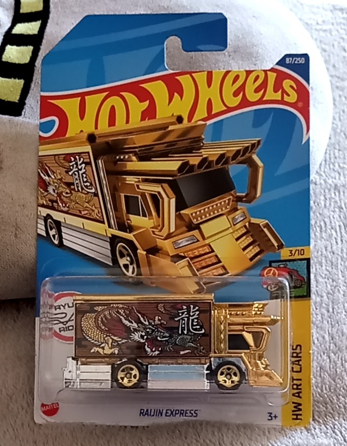Raijin Express