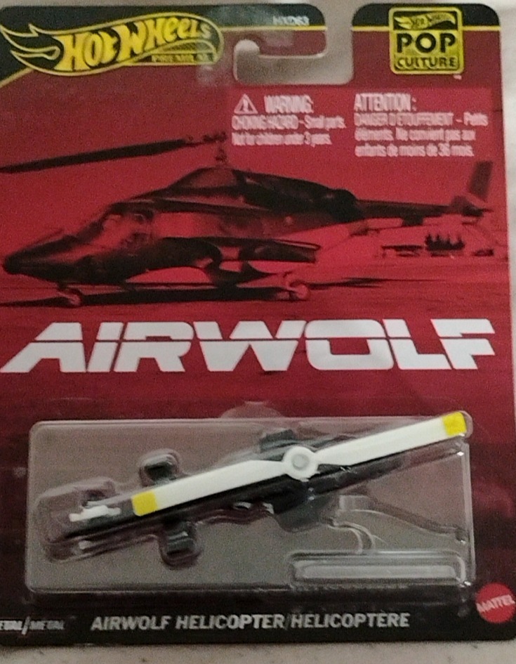 Airwolf Helicopter
