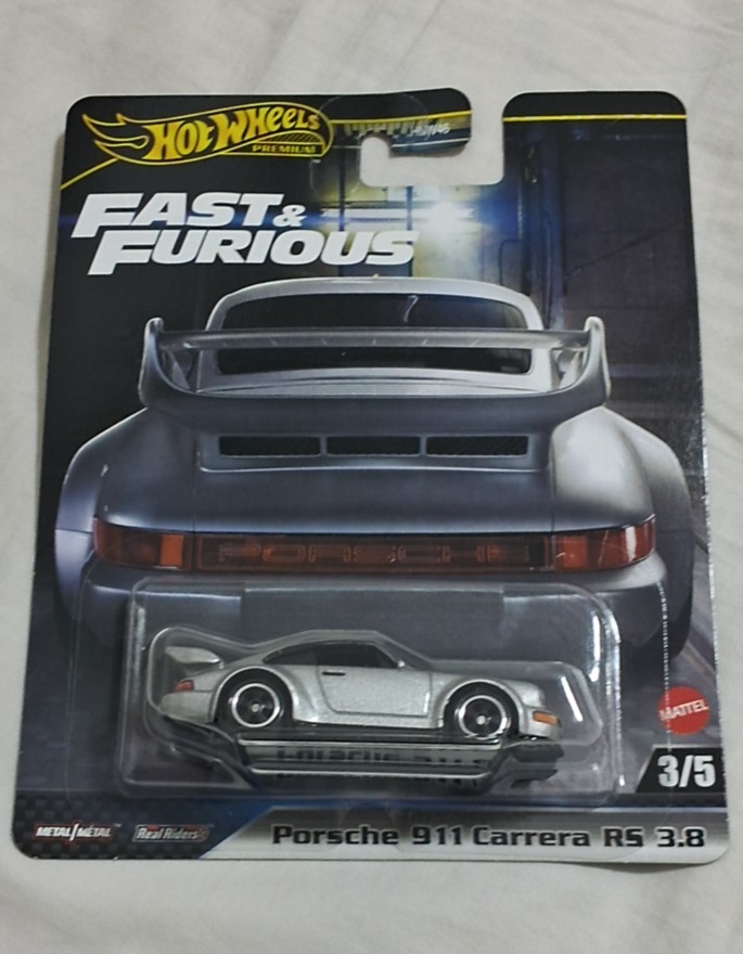 Porsche 911 Carrera RS 3.8