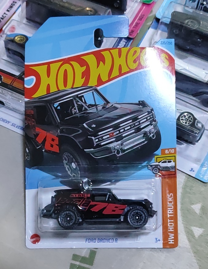 Ford Bronco R