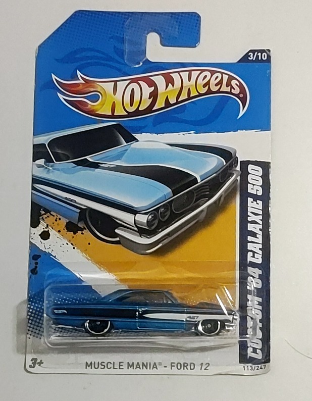 Custom '64 Galaxie 500 (2nd Color)