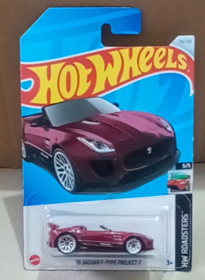 '15 Jaguar F-Type Project 7 (Burgundy)