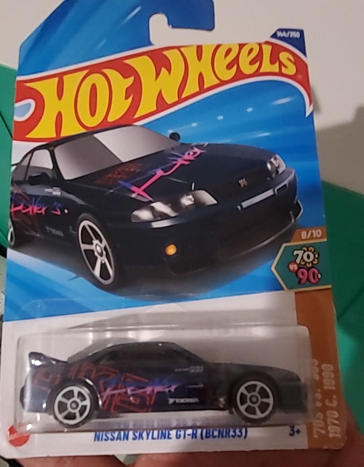 Nissan Skyline GT-R