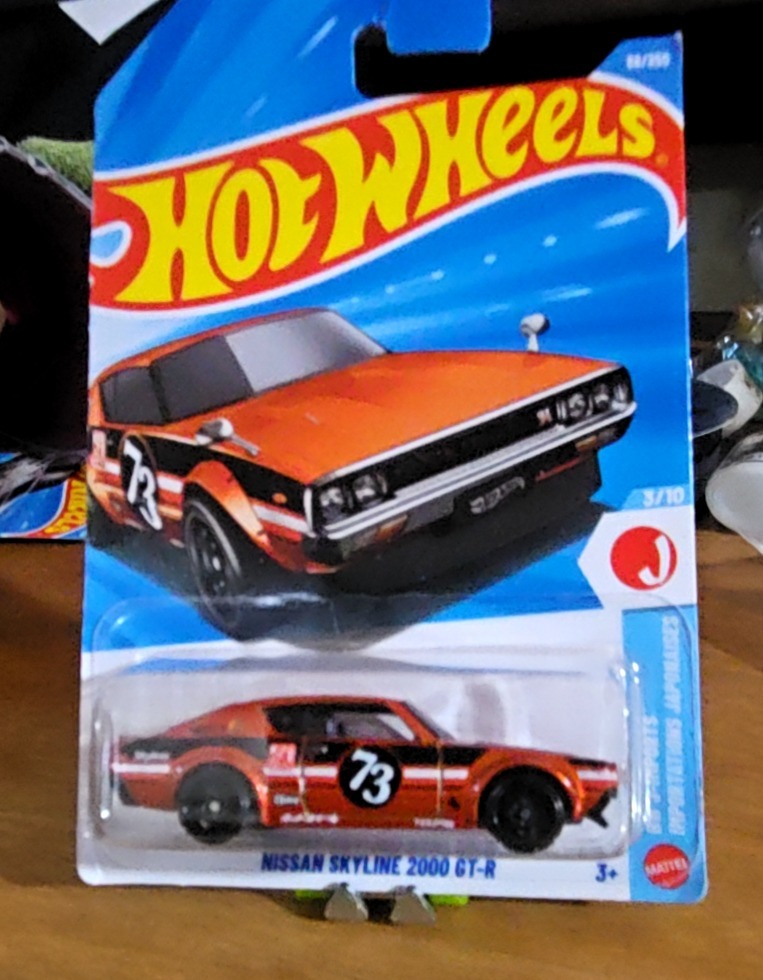 Nissan Skyline 2000 GT-R