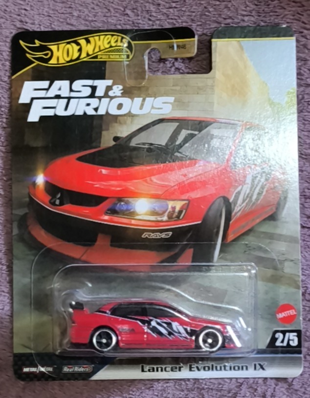 Lancer Evolution IX