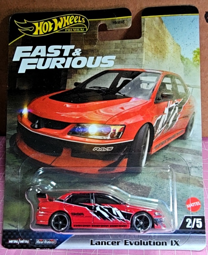 Lancer Evolution IX