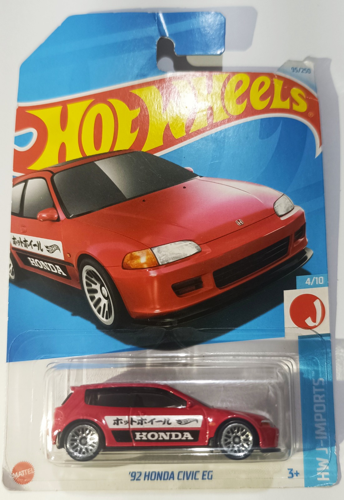'92 Honda Civic EG