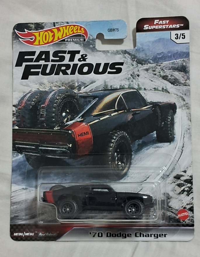 '70 Dodge Charger