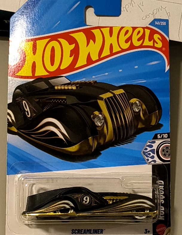 Screamliner