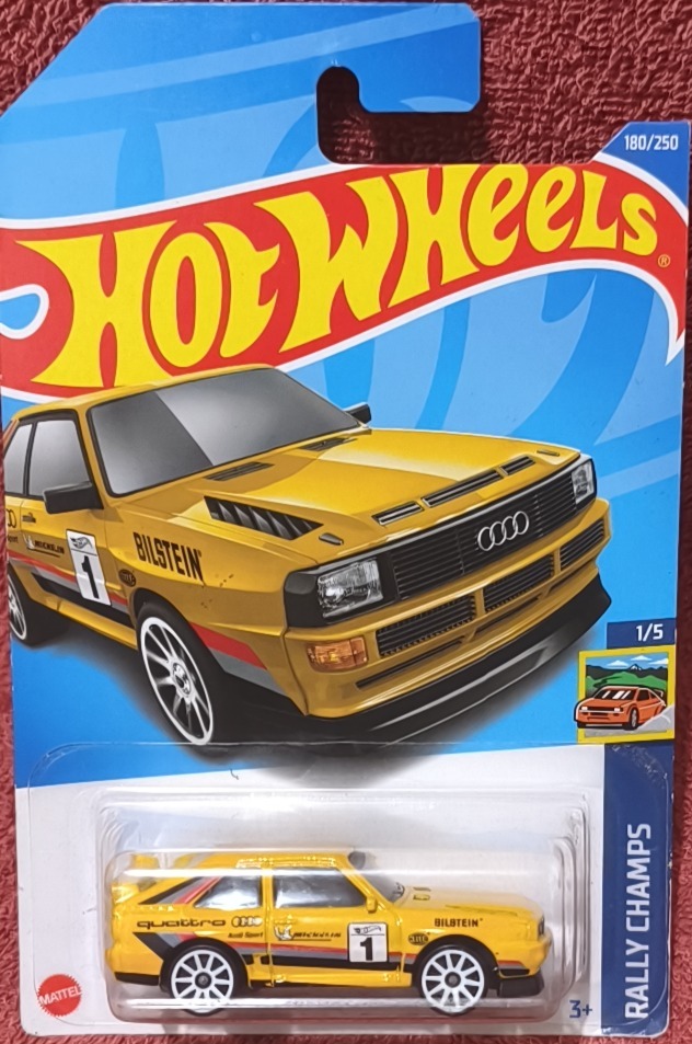 '84 Audi Sport quattro (Yellow)