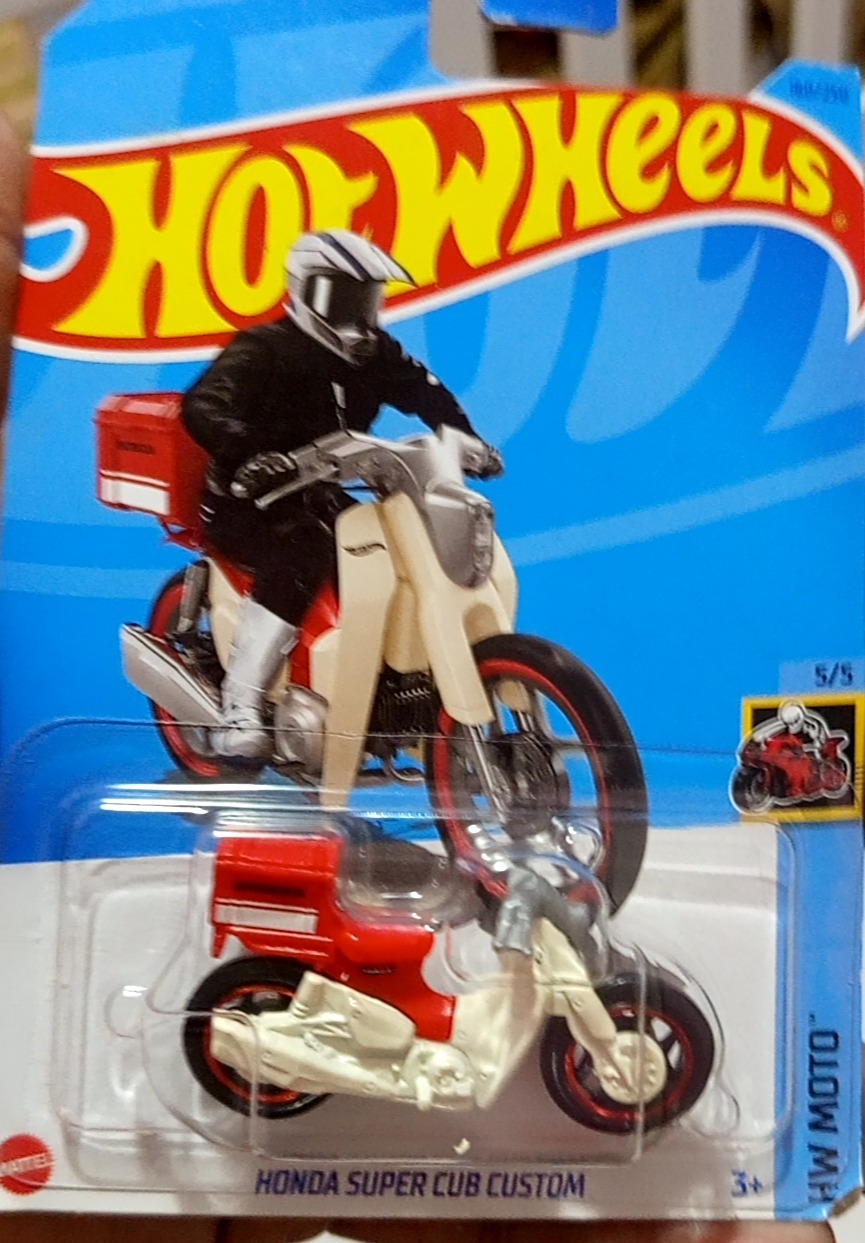 Rockin' Railer (White)