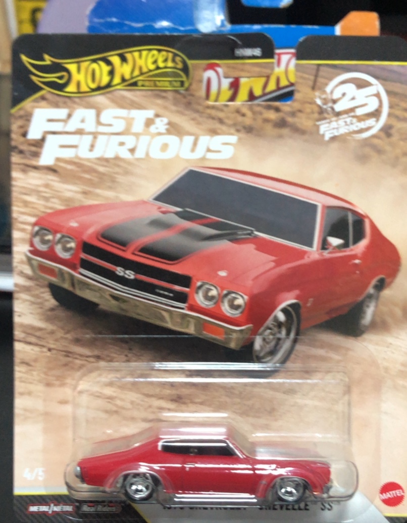1970 Chevrolet Chevelle SS