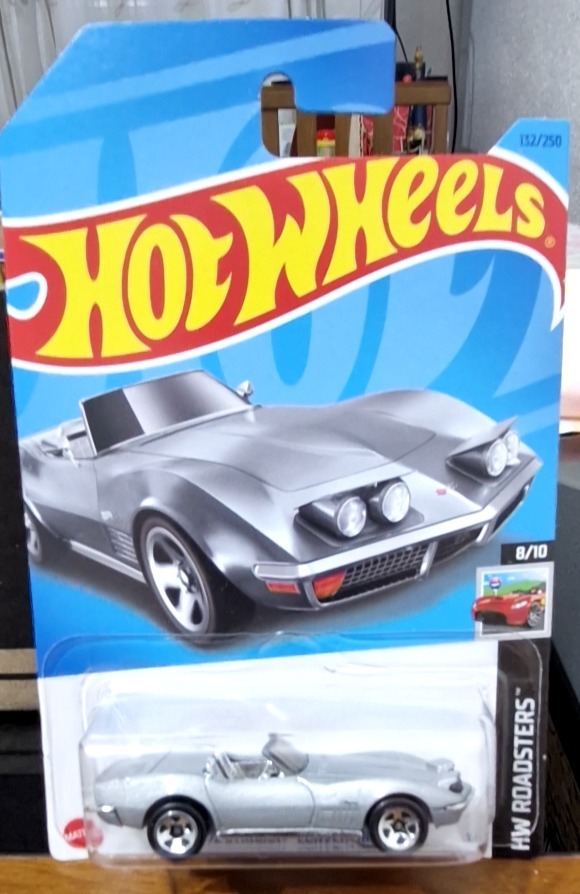 '72 Stingray Convertible (2nd Color)