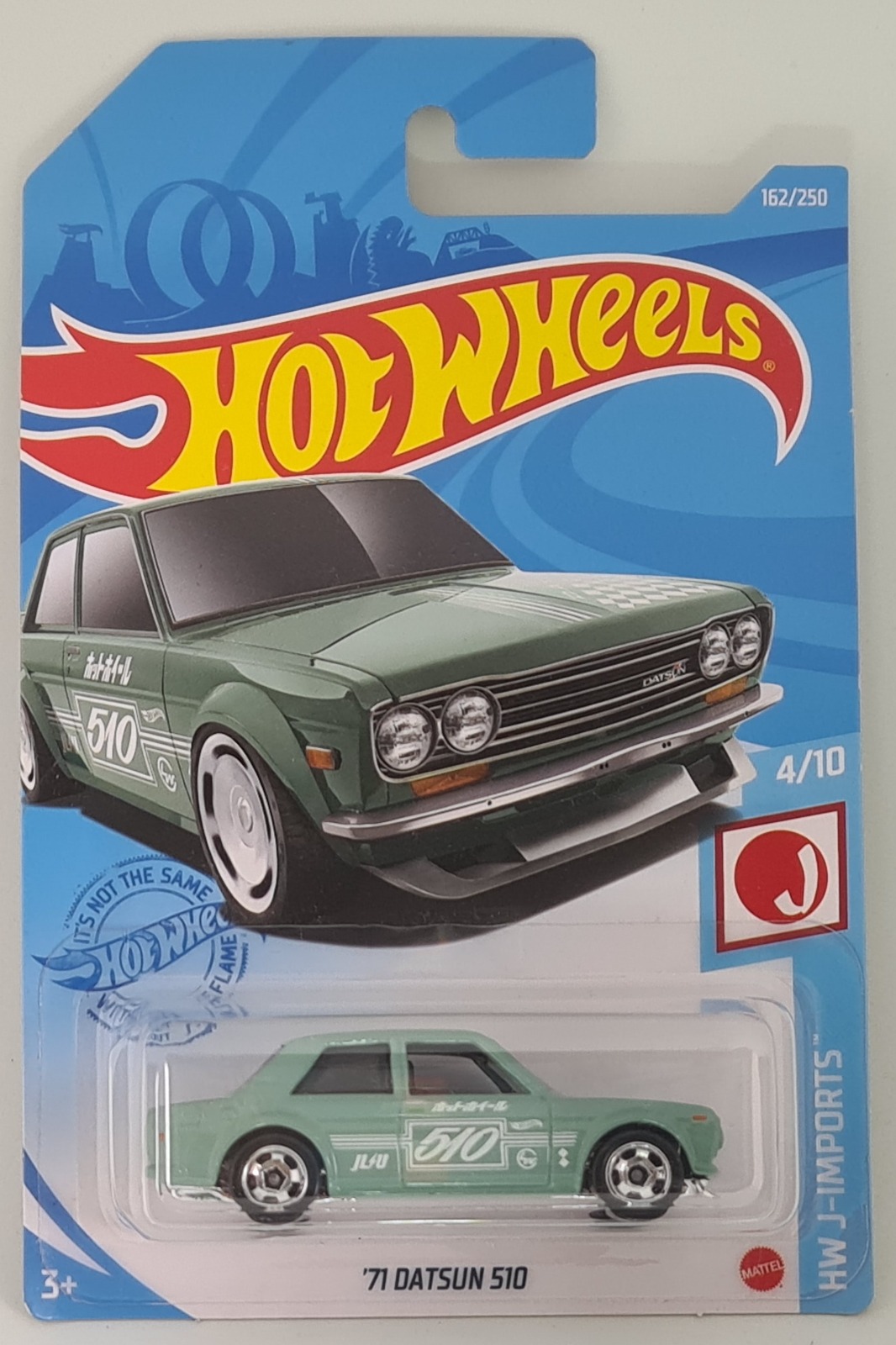 '71 Datsun 510