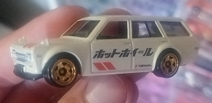 '71 Datsun 510