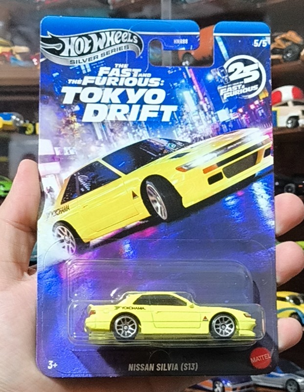 Nissan Silvia (S13)
