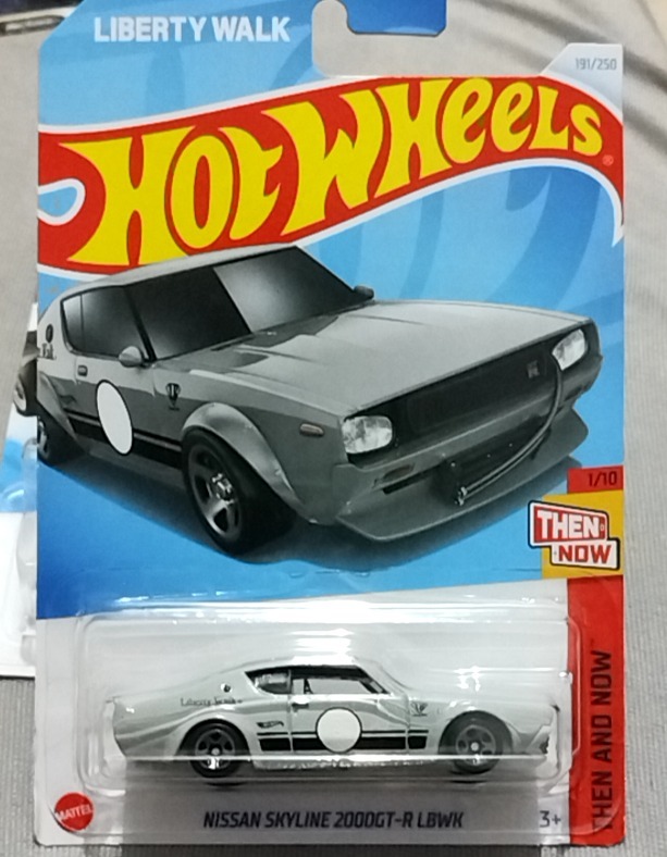 Nissan Skyline 2000GT-R LBWK