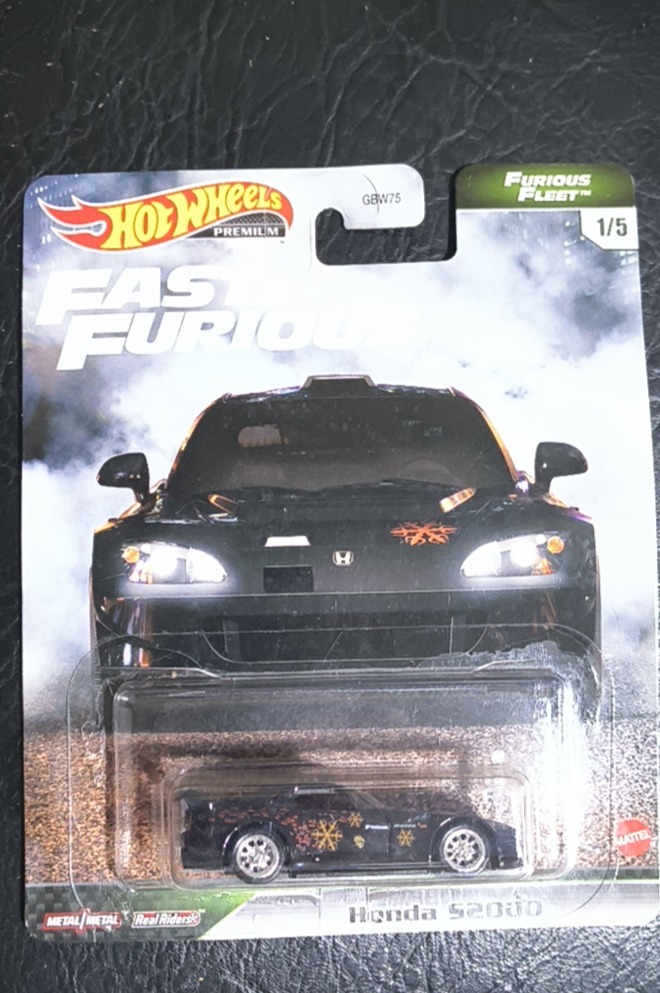 Honda S2000
