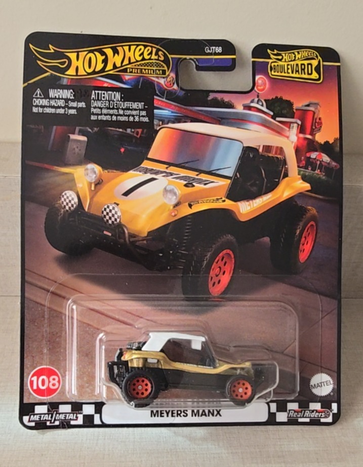MEYERS MANX