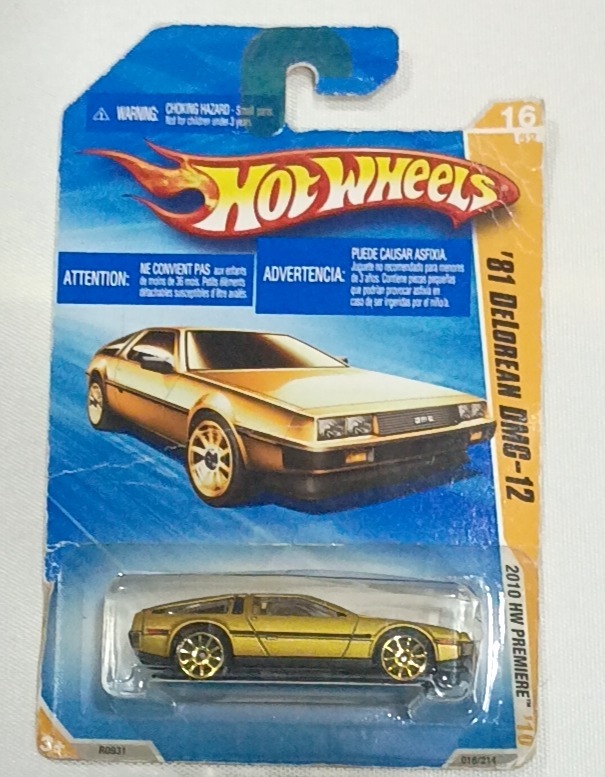 '81 DeLorean DMC-12