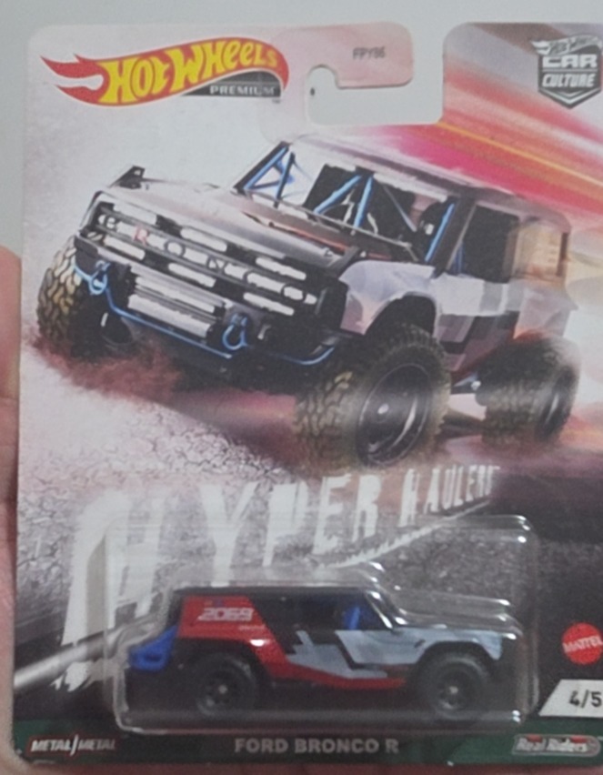 Ford Bronco R