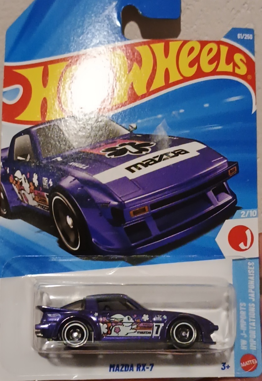 Mazda RX-7