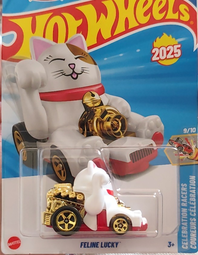 Feline Lucky