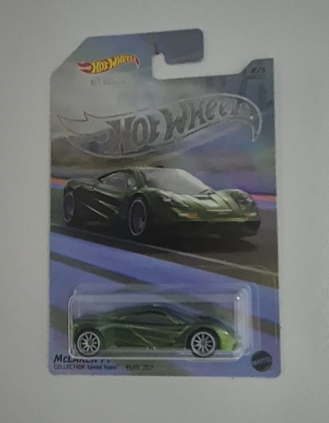 McLaren F1