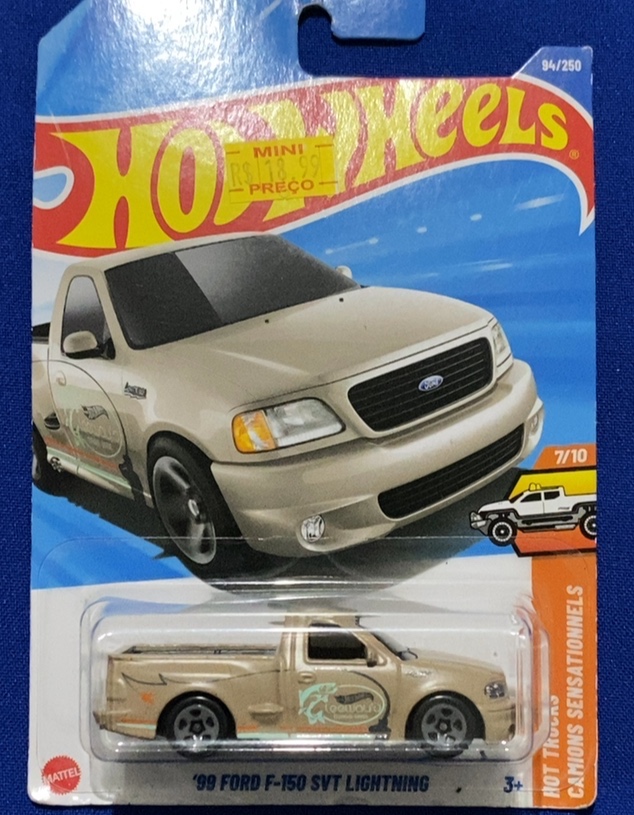 '99 Ford F-150 SVT Lightning (Tan)