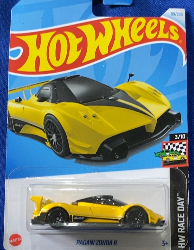 Pagani Zonda R (Yellow)