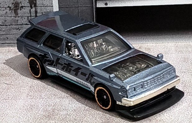 Nissan Maxima Drift Car