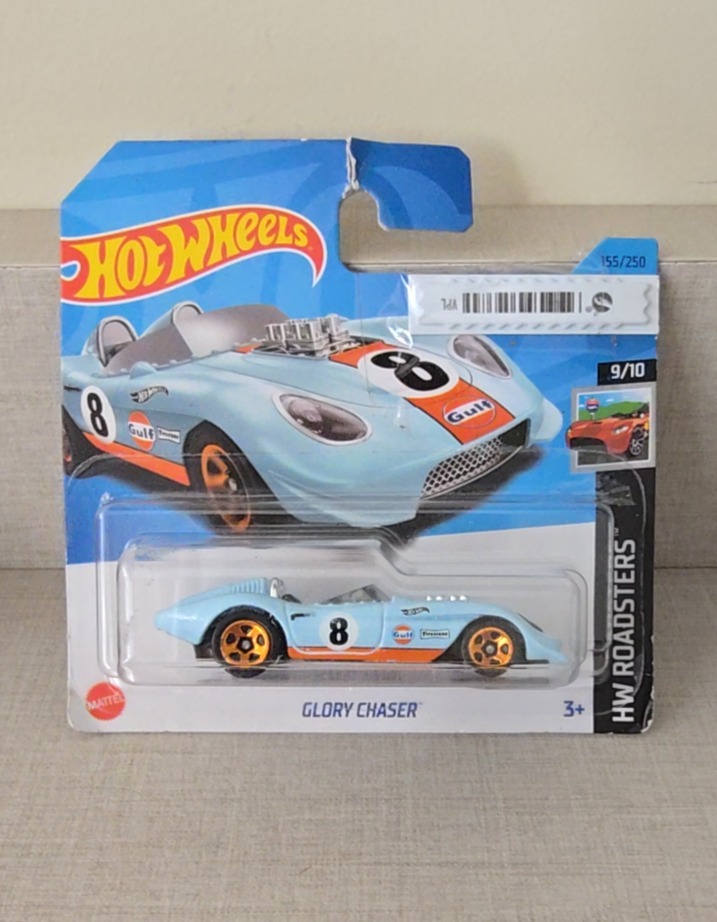 Glória Chaser