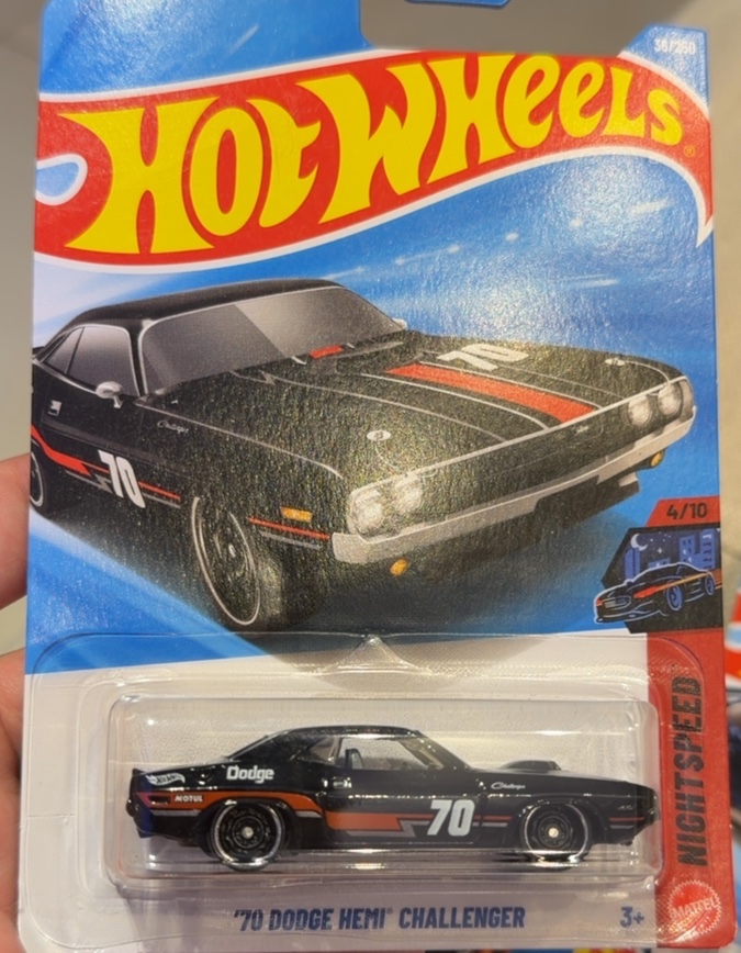 '70 Dodge Hemi Challenger